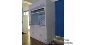武漢實(shí)驗(yàn)室通風(fēng)柜的位置選擇