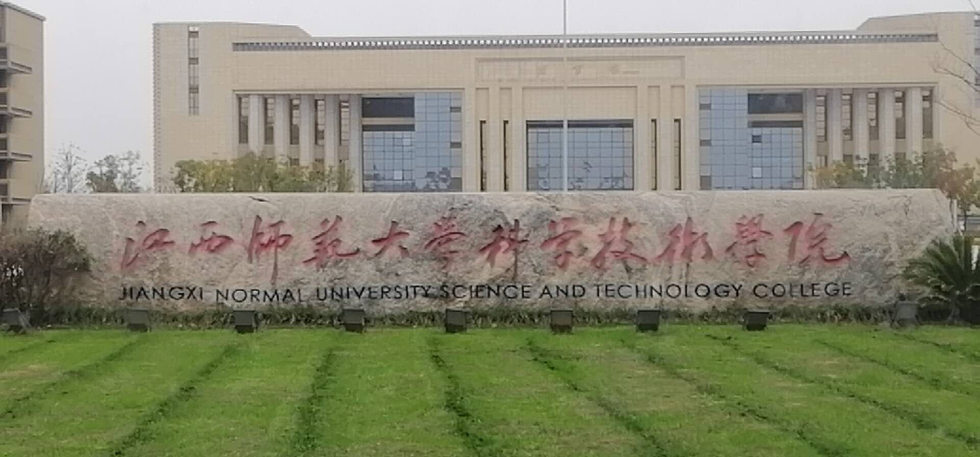 武漢工程案例
